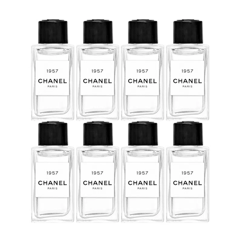 CHANEL 1957 EDP 4ml4ml*24ml*34ml*54ml*8