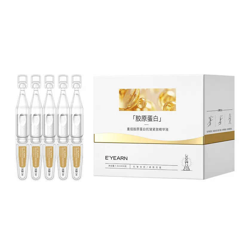 E'YEARN 1.5ml*30