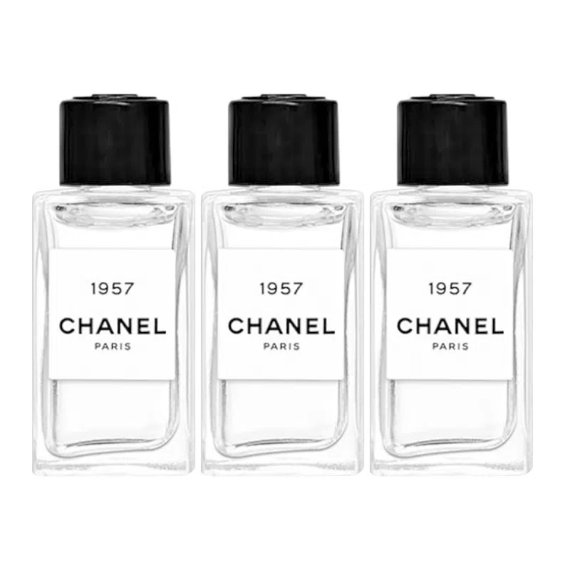 CHANEL 1957 EDP 4ml4ml*24ml*34ml*54ml*8