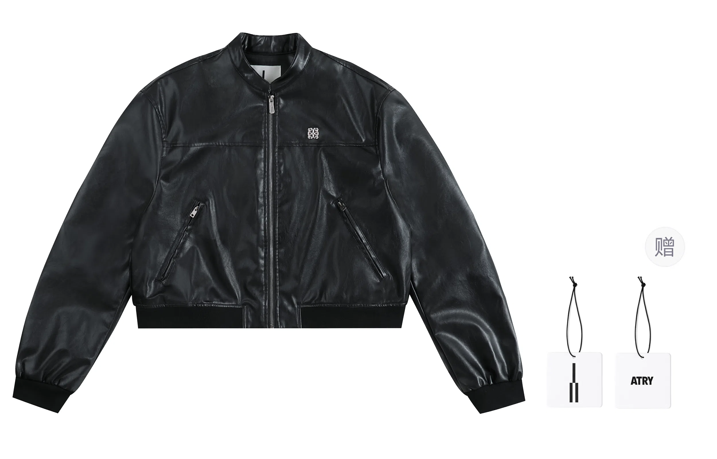 Atry Short Leather Jacket