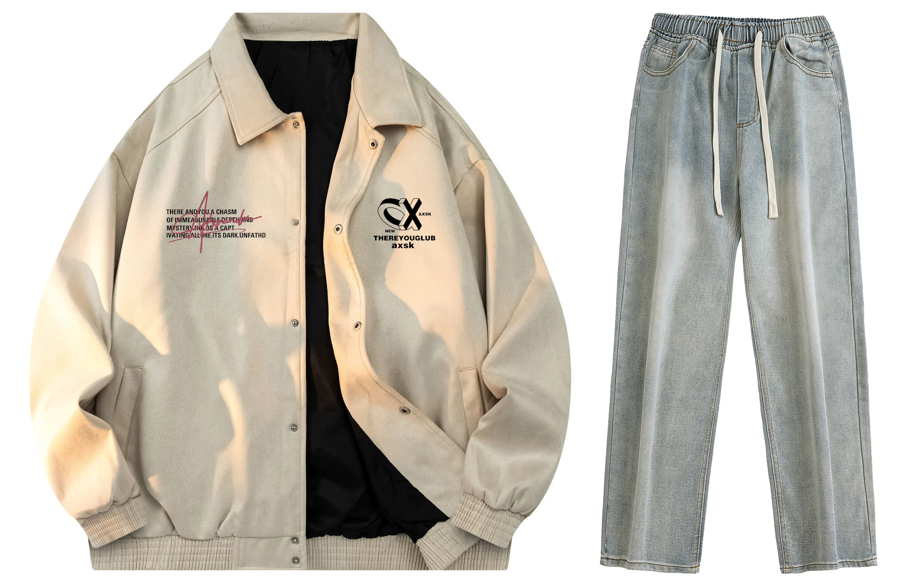 A.X.S.K Coach Jacket Set