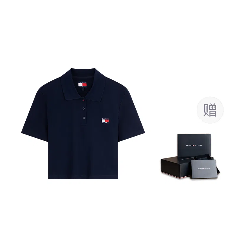Tommy Hilfiger Polo