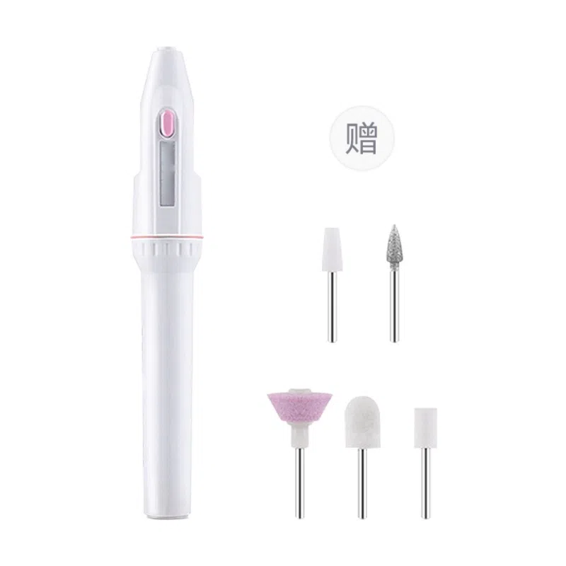 悦语 美甲打磨机 去死皮卸甲 迷你 便携