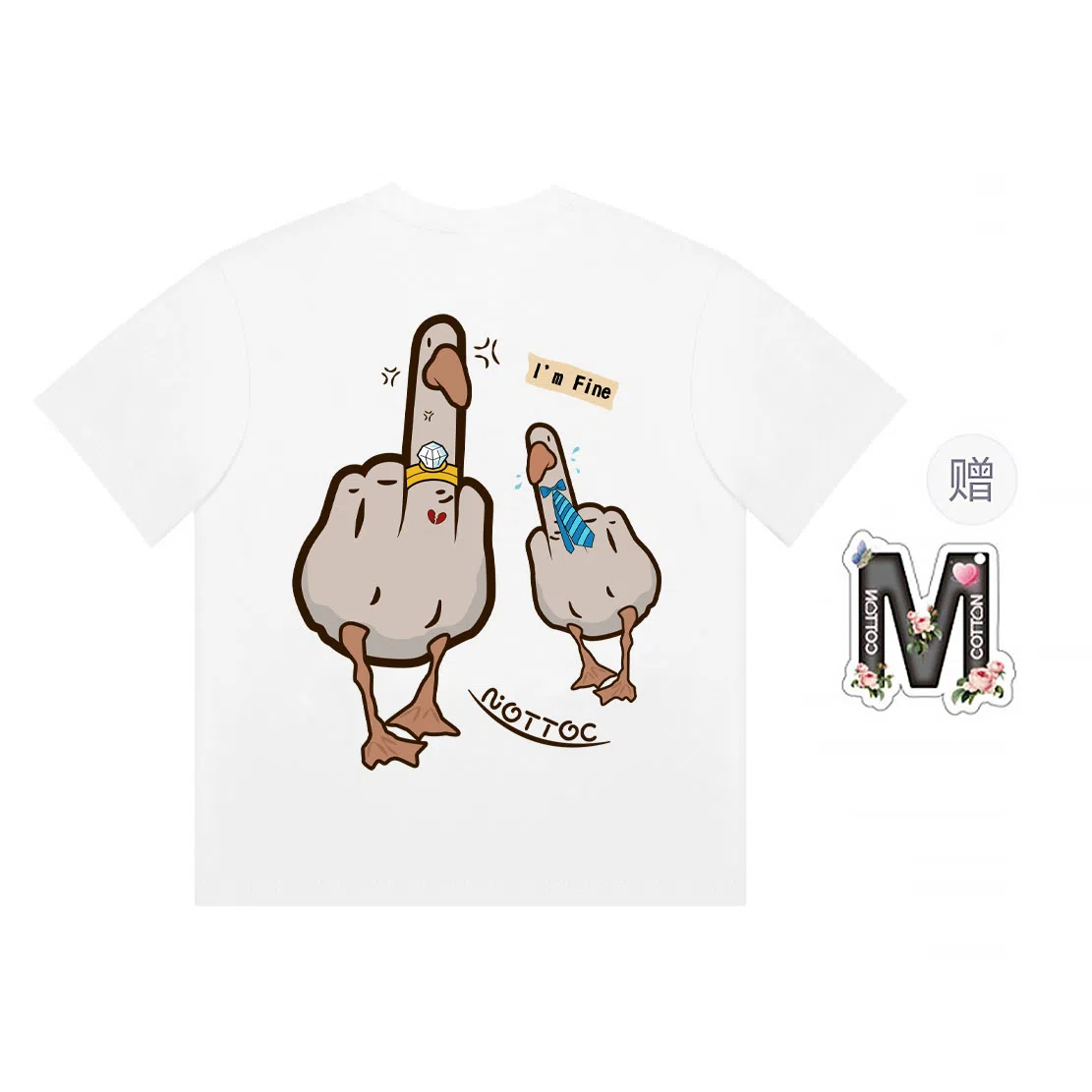 T
