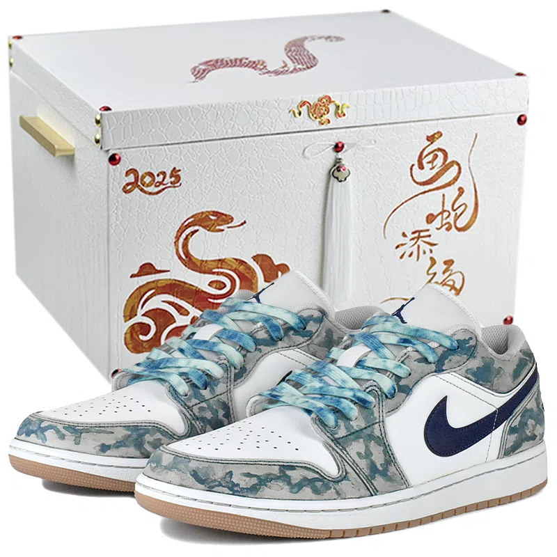 Jordan Air Jordan 1 Camo