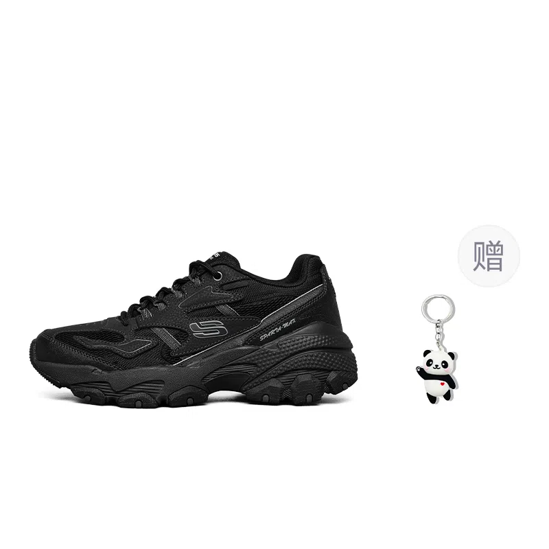 Skechers Sparta-max Black