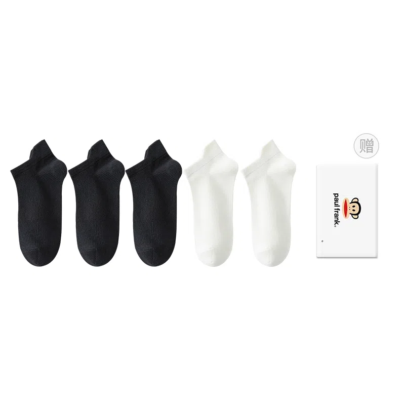 PAUL FRANK 100 5