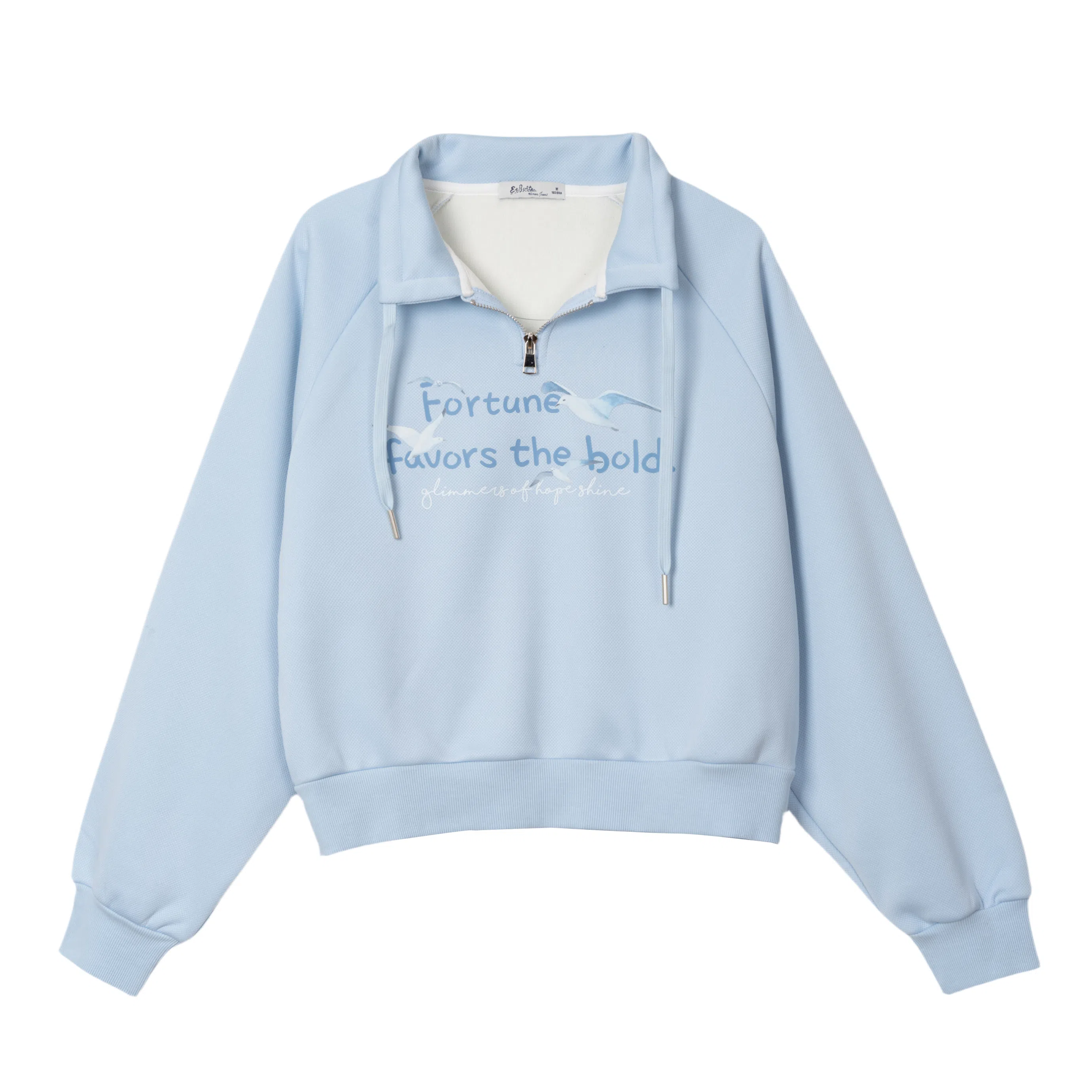 法文箱子 舒适休闲简约卫衣 女款 浅蓝