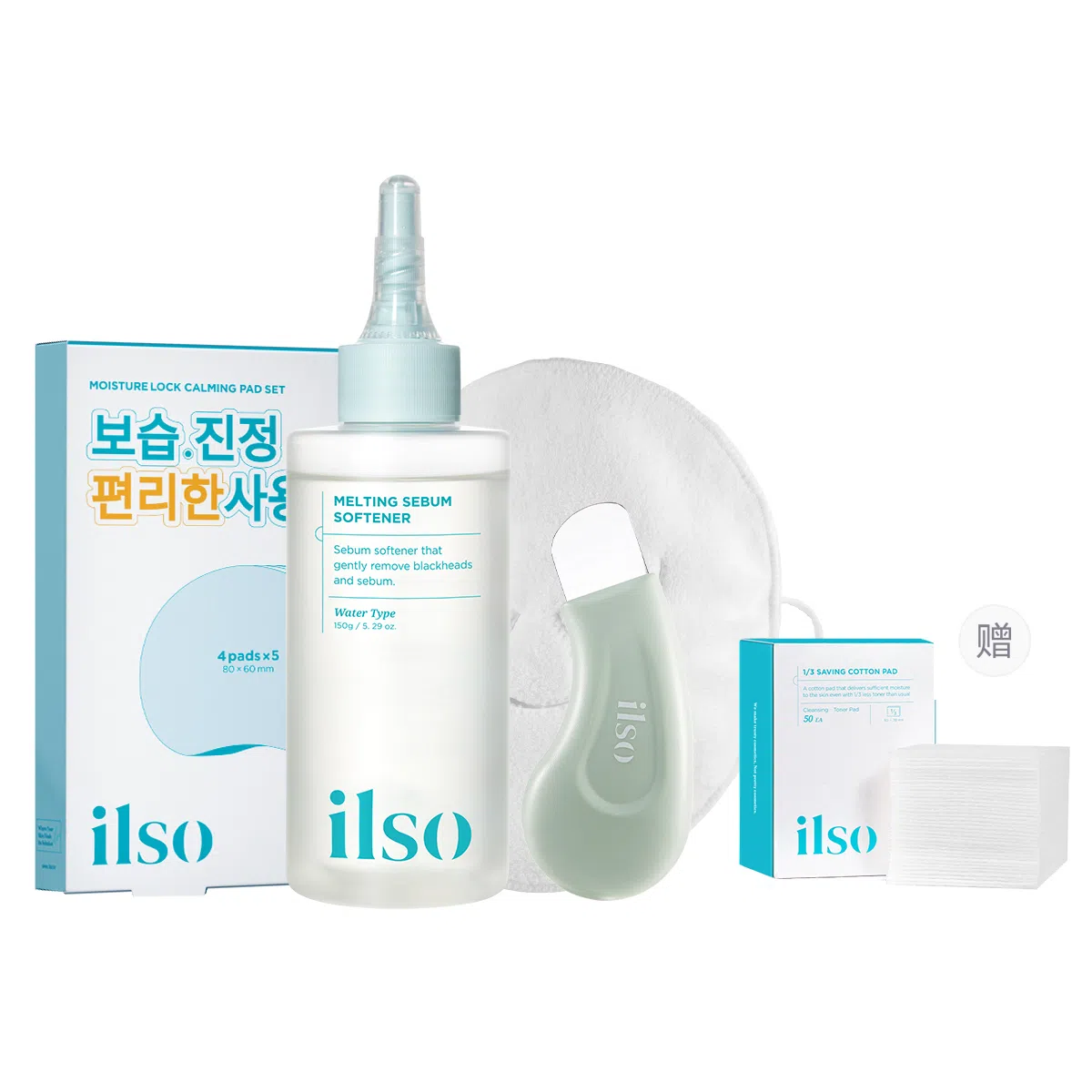 ILSO 3