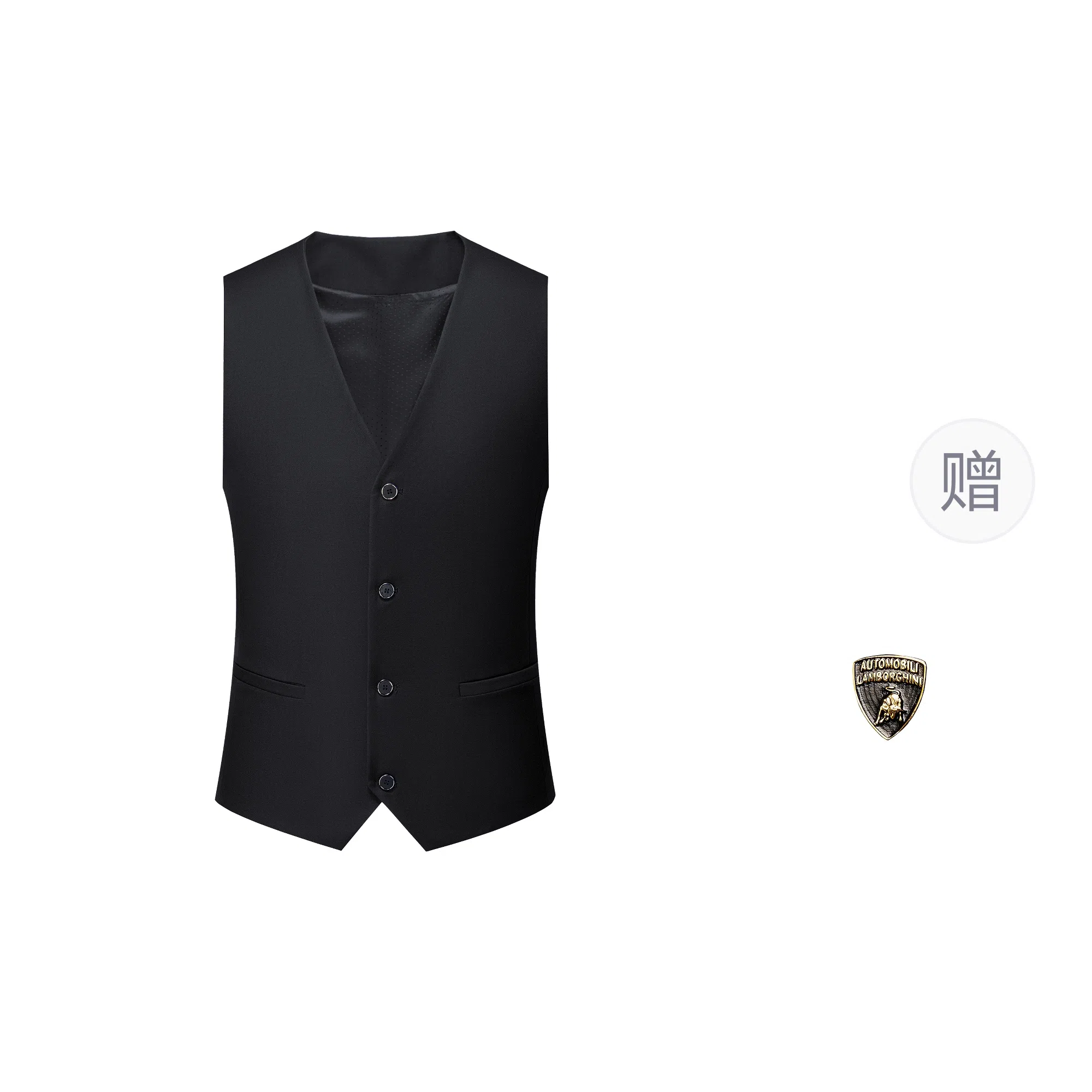 Automobili Lamborghini V