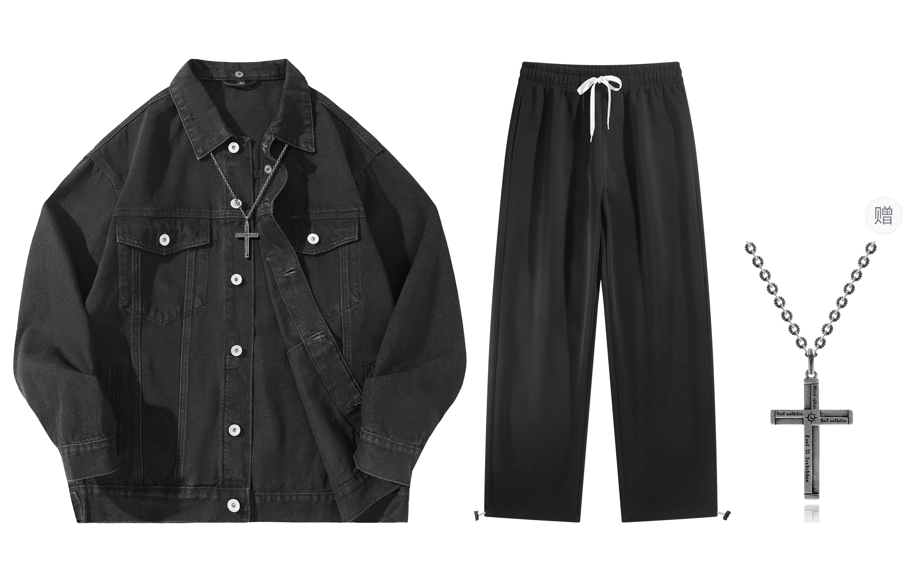 A.X.S.K x Lost N Forbidden