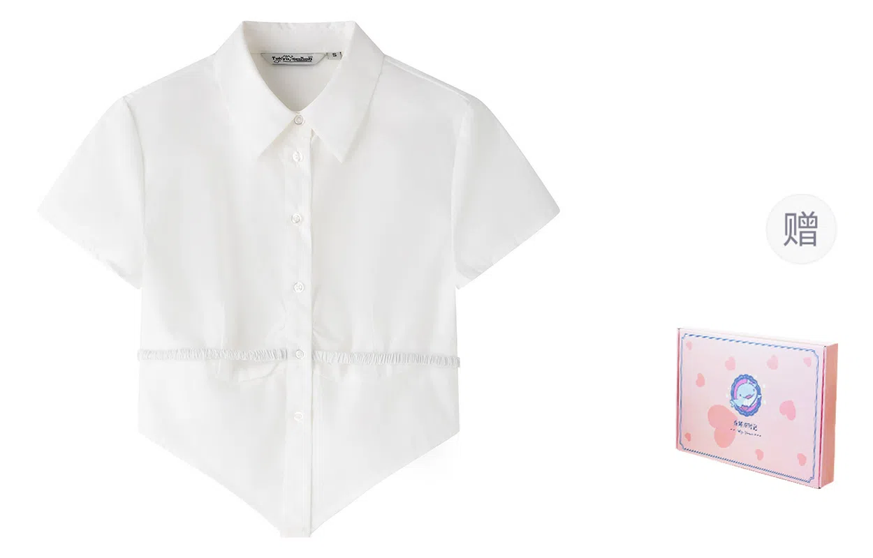 东鲸岁时记 纯欲辣妹风高级感修身短袖衬衫 女款 白色