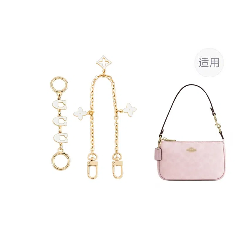 jingxi coach