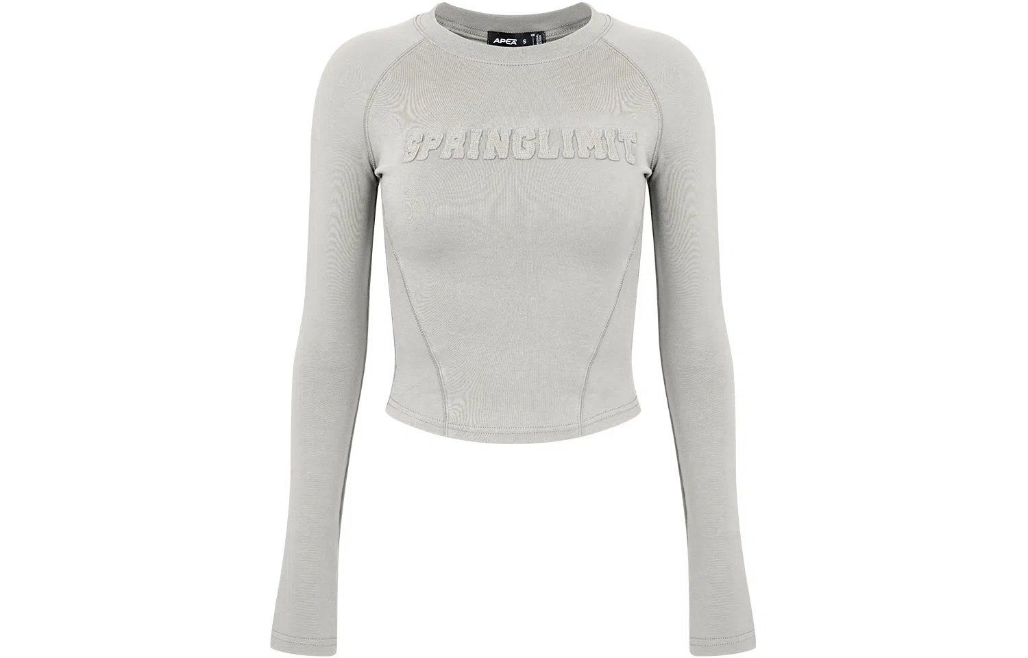 APEA Classic Letter Patch Knit Sweater