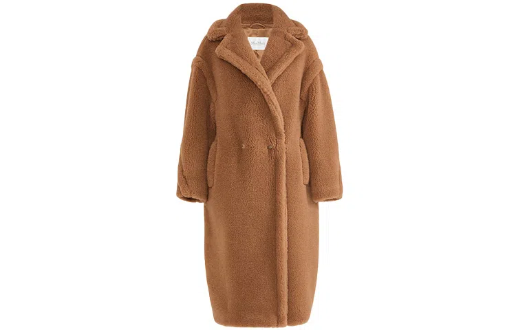 MaxMara Teddy Coat