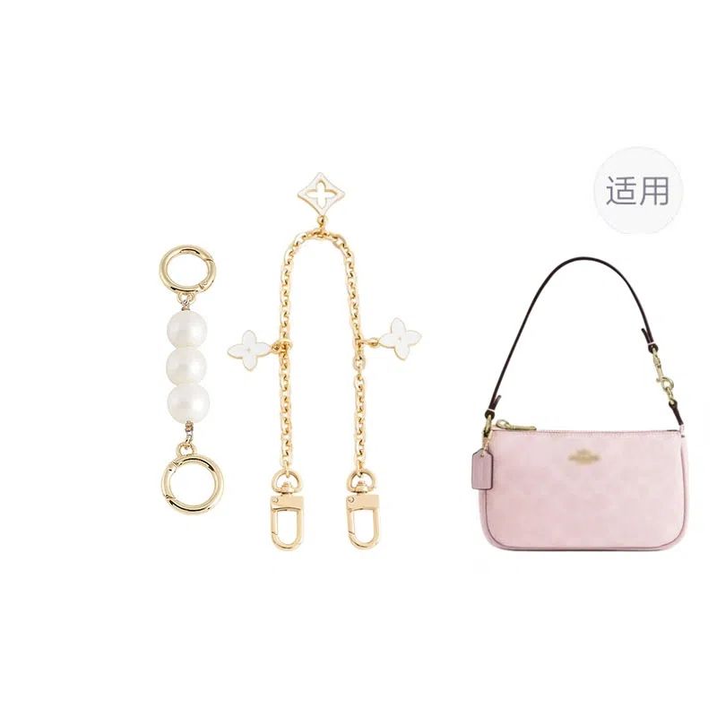 jingxi coach