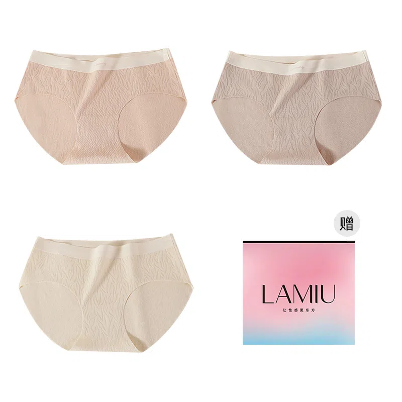 兰缪 薄款冰丝无痕透气速干中腰提花甜美抗菌冰凉感时尚内裤 女款 礼袋组合装