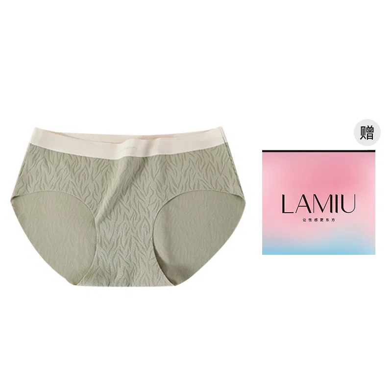 兰缪 薄款冰丝无痕透气速干中腰提花甜美抗菌冰凉感时尚内裤 女款 礼袋组合装