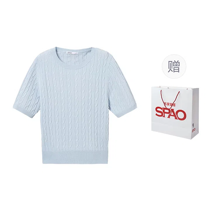 SPAO
