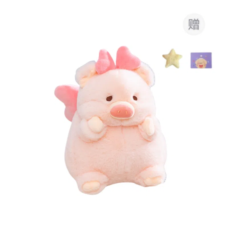 OU DI PIG 20cm30cm40cm