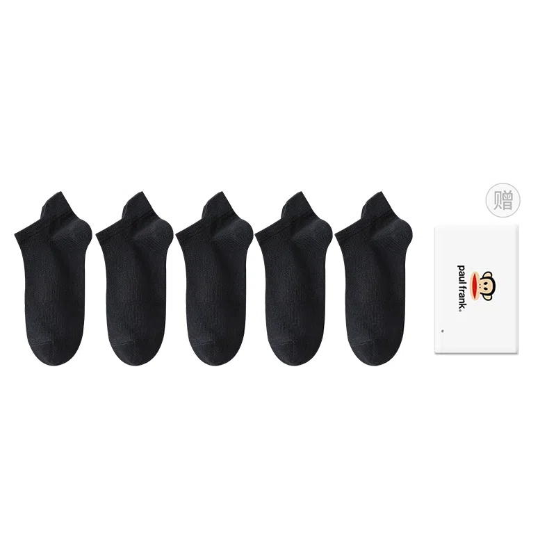 PAUL FRANK 100 5