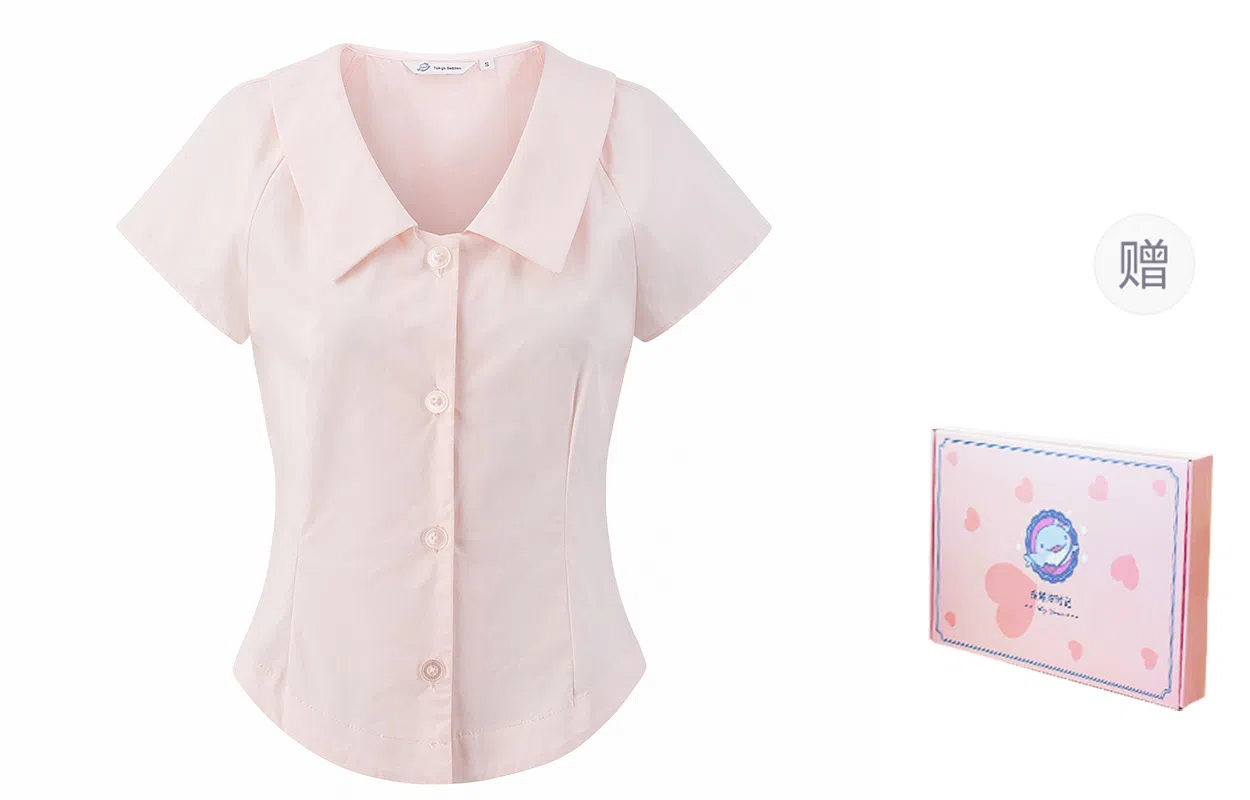 东鲸岁时记 学院风收腰显瘦舒适百搭短袖衬衫 女款 粉色礼盒装