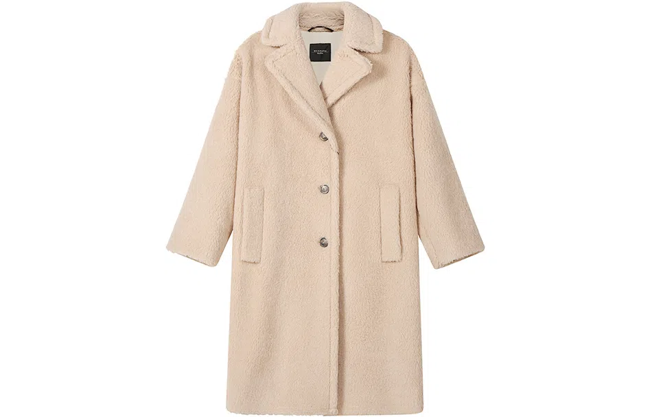 WEEKEND MaxMara Salmone