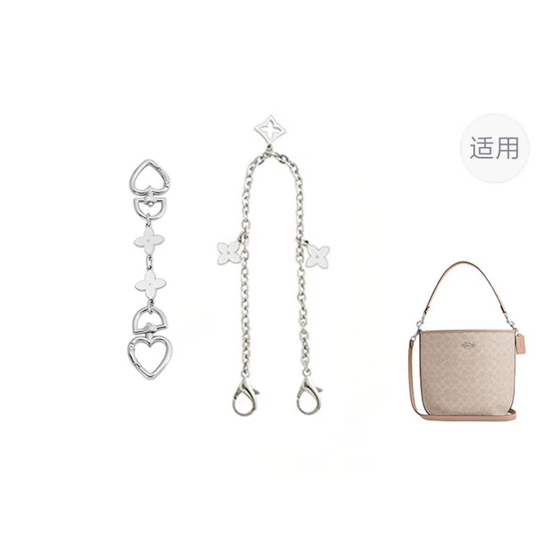 jingxi coachcity17