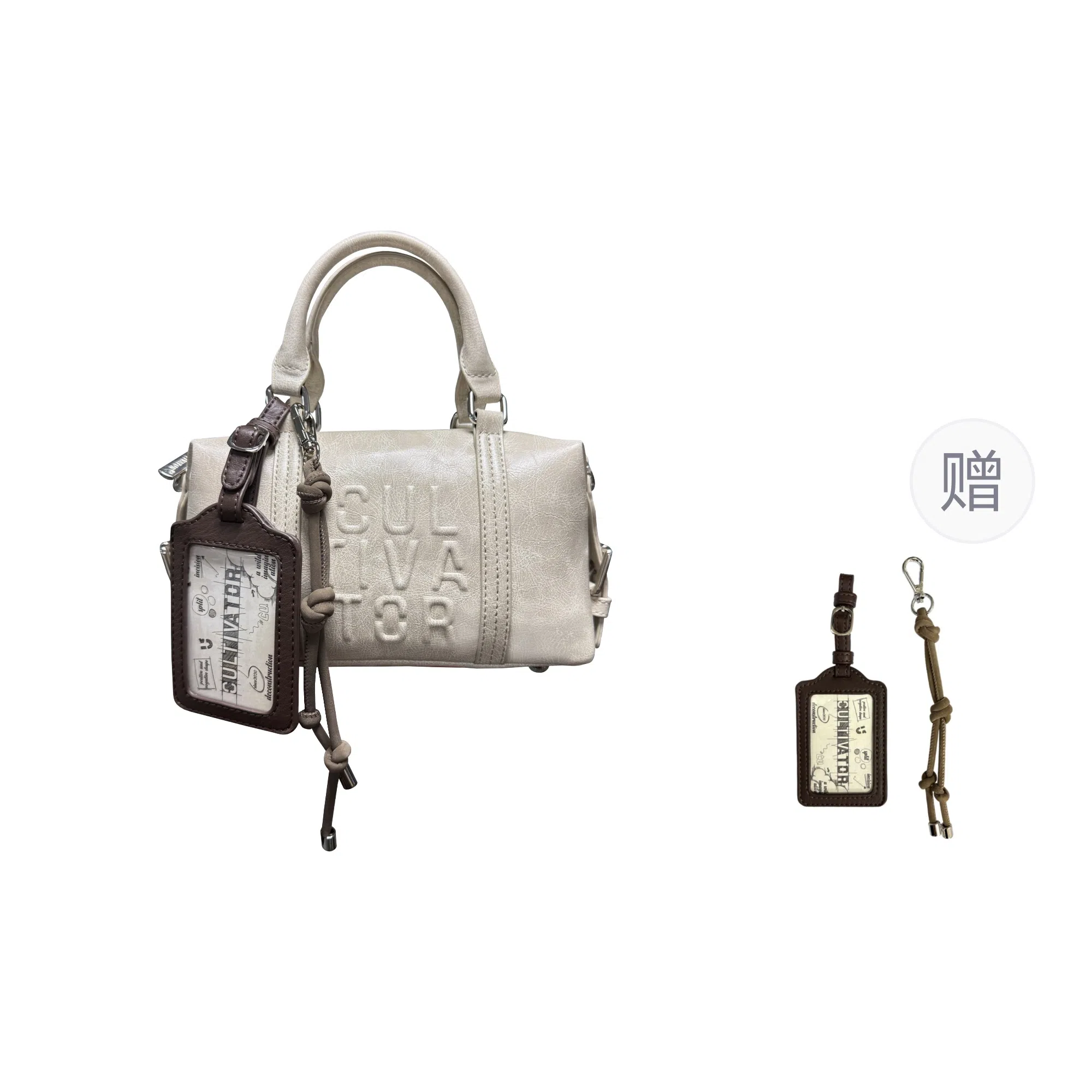 CULTIVATOR Crossbody Bag