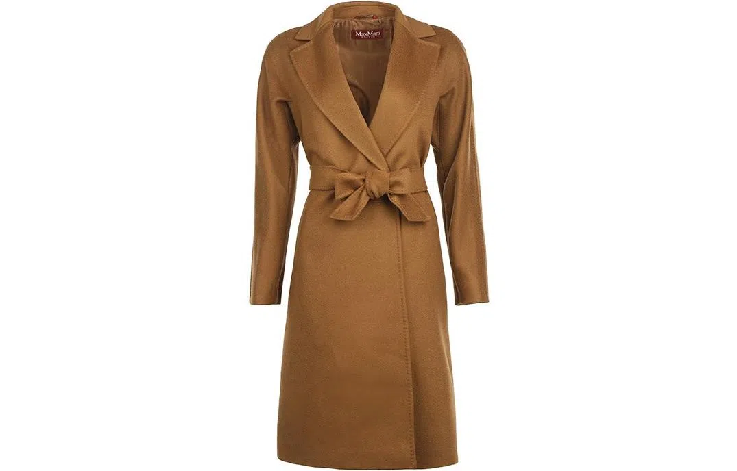 MaxMara Superbo Coat Brown