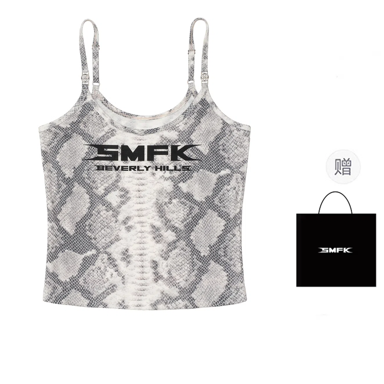SMFK