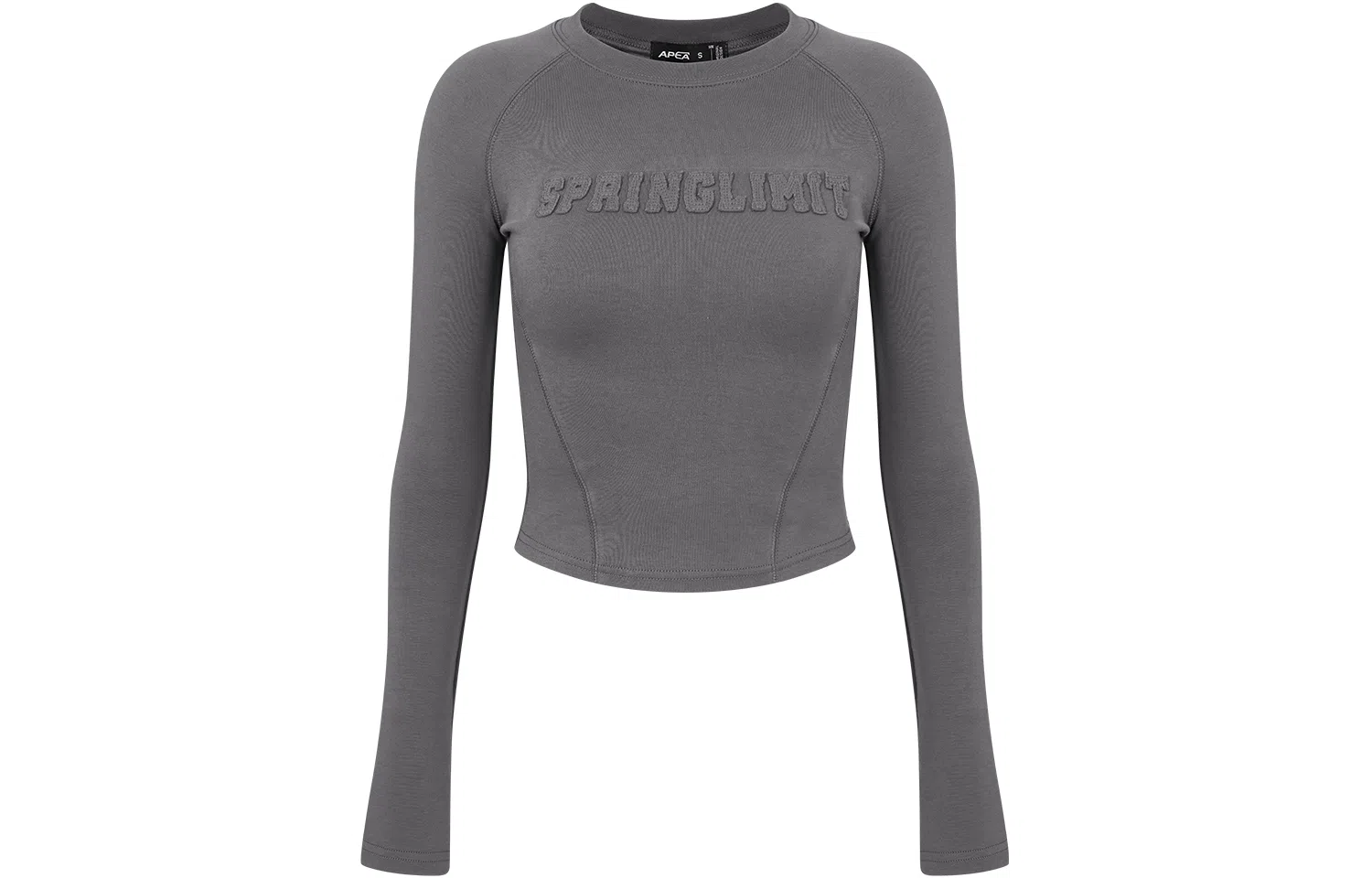 APEA Classic Letter Patch Knit Sweater