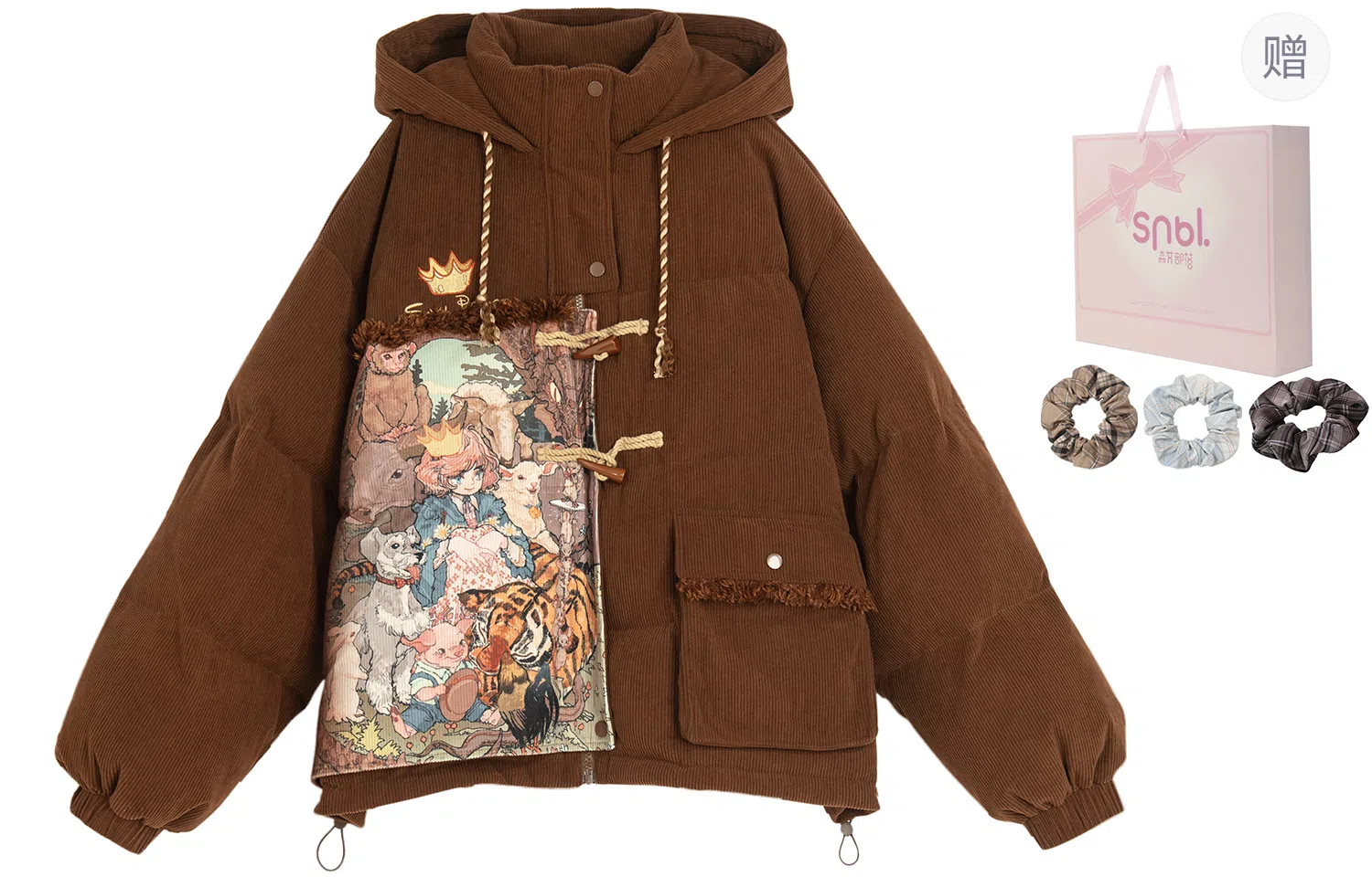 Sen Female Tribe Melard Vintage Oil Painting Series Down Jacket Brown