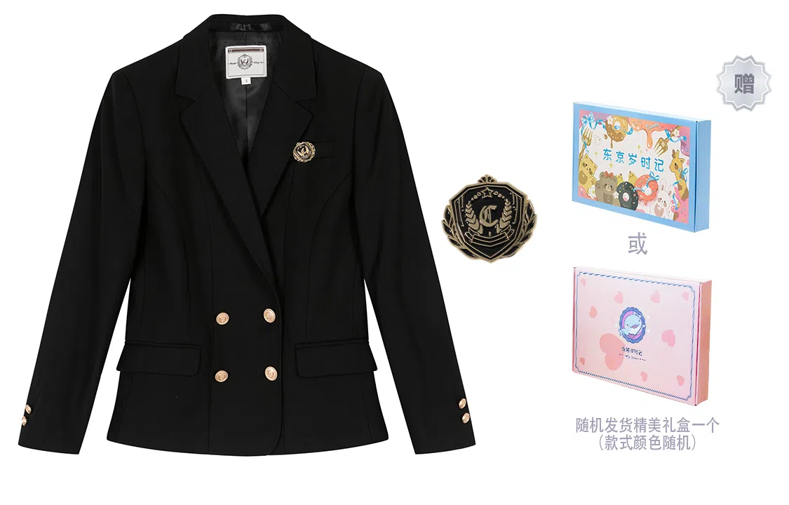 东鲸岁时记 带徽章双排扣西装 女款