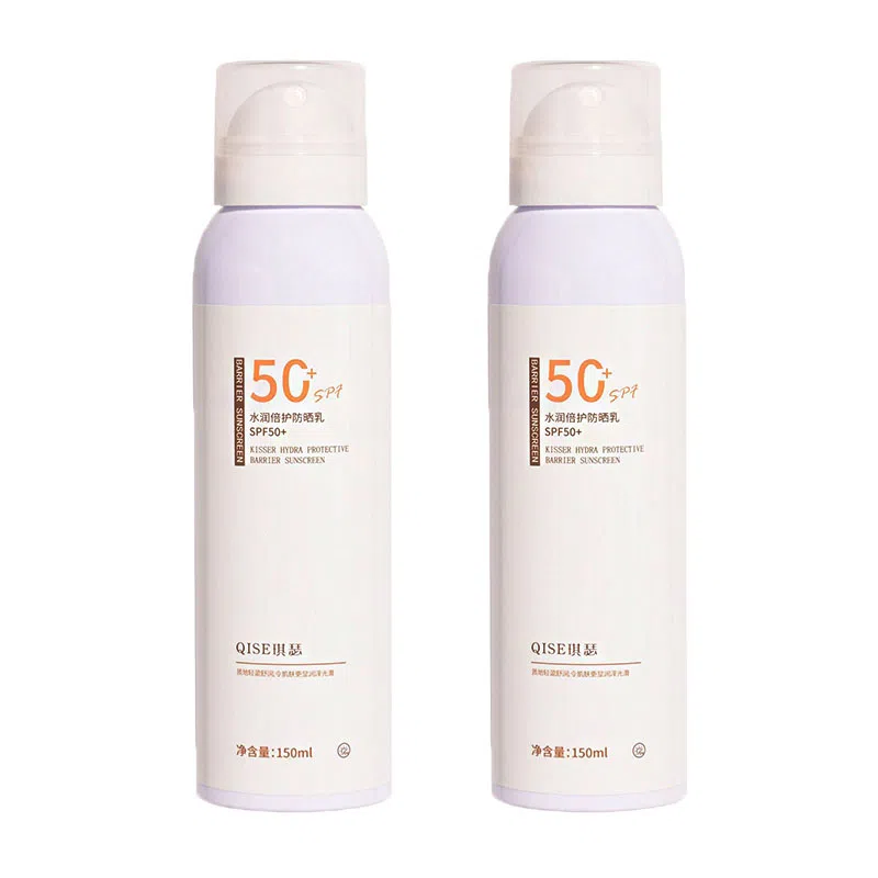 Qise Sunscreen Spray