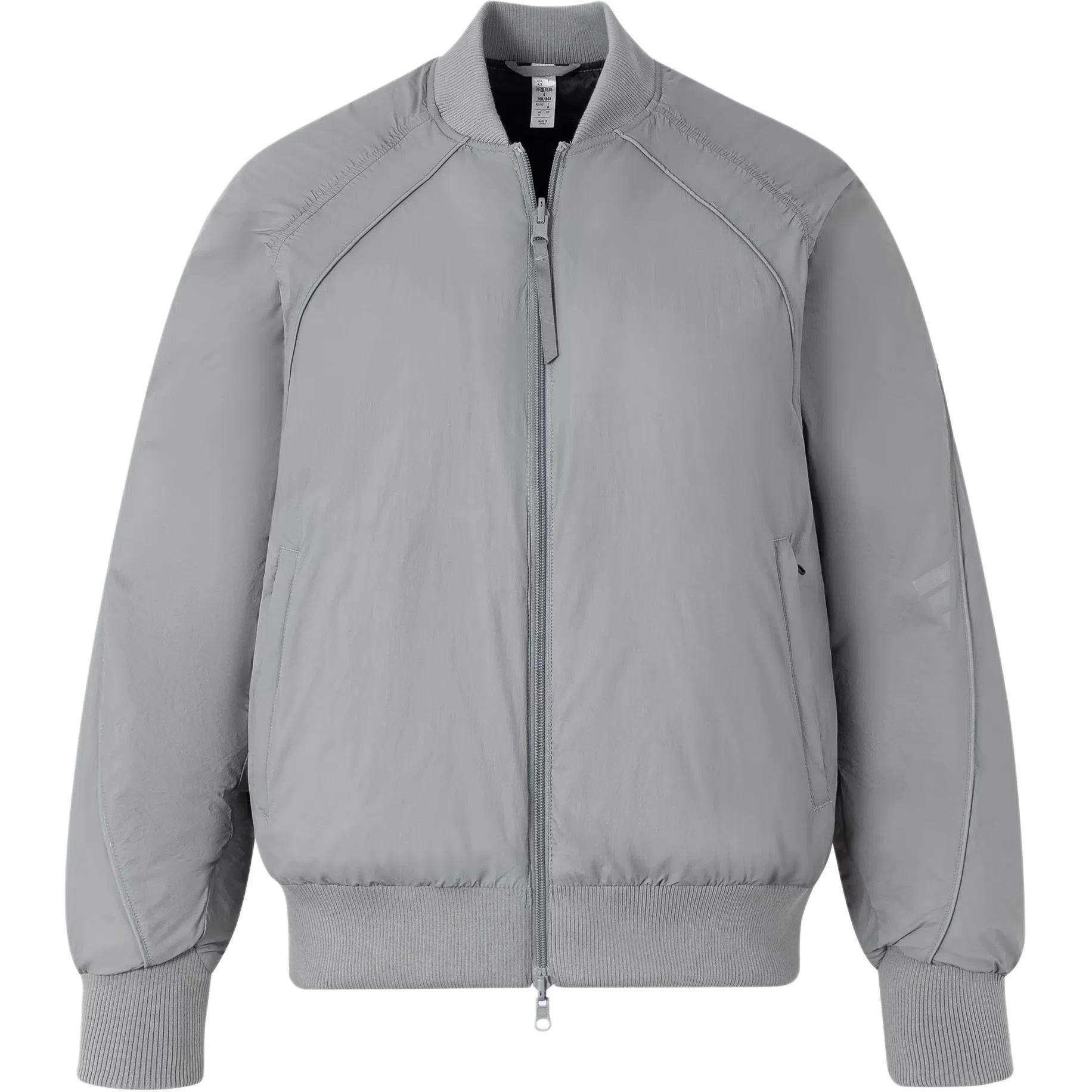 adidas FUSTL W P JKT4