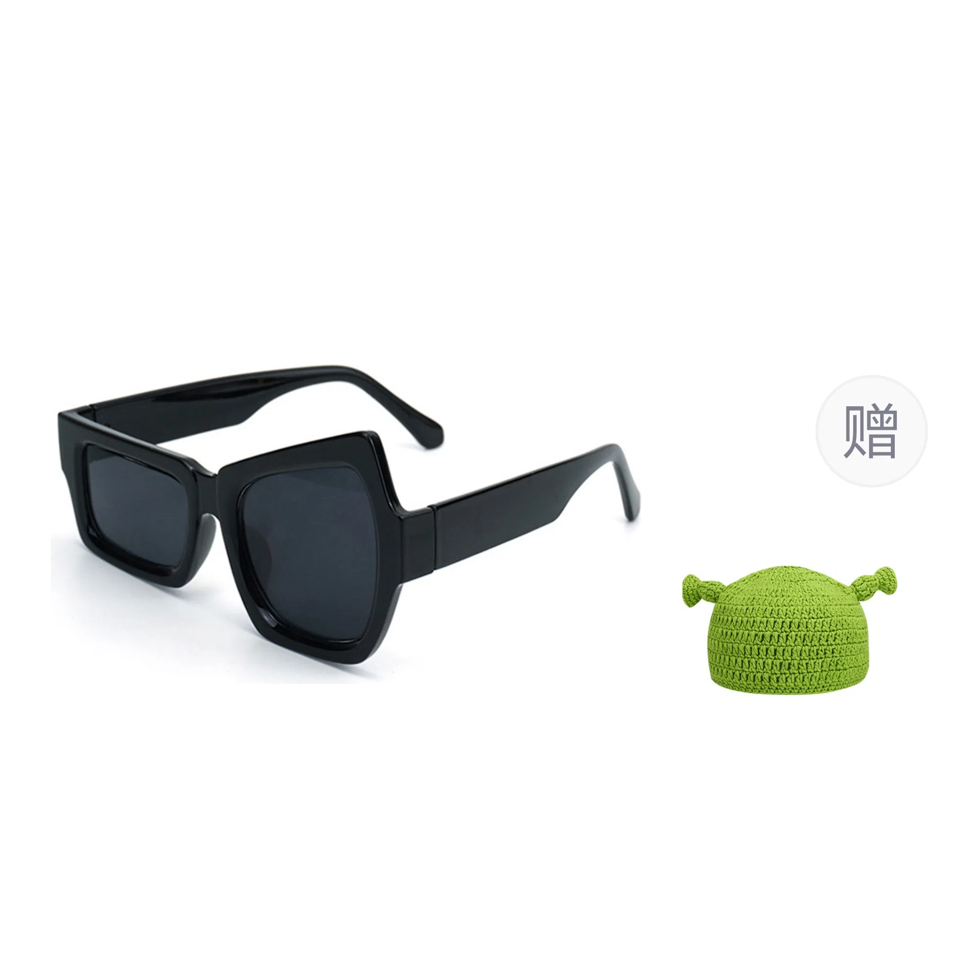 NAME.S Asymmetric Sunglasses