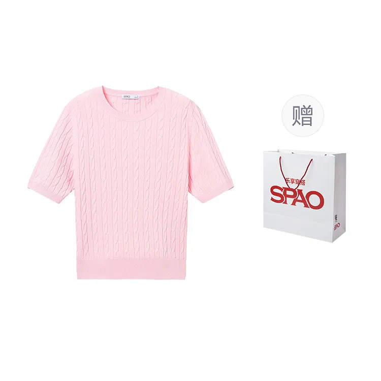 SPAO