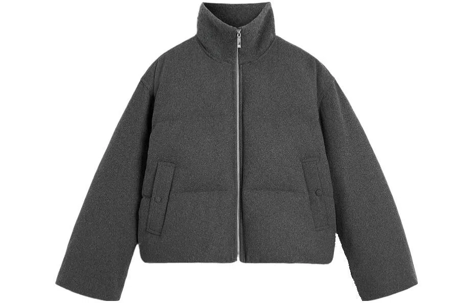 Toteme Zip-Up Down Jacket
