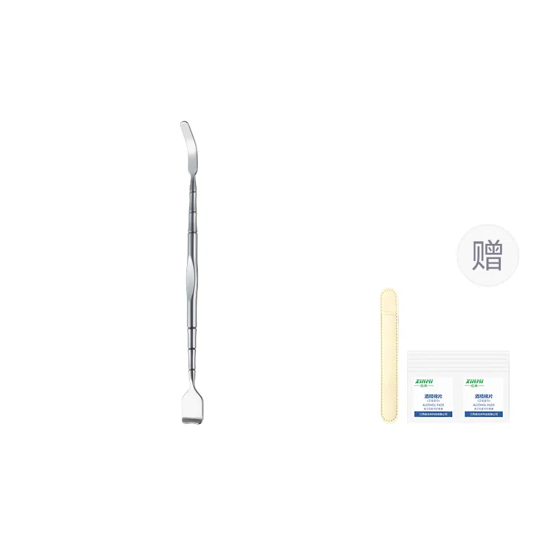 妮丽雅 双头黑头铲 鼻子清洁神器