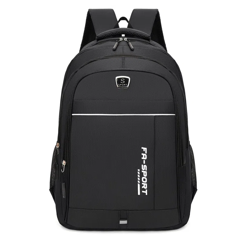 恒源祥 韩版日常通勤上课百搭轻便简约纯色大容 牛津布 背包书包双肩包 男女同款情侣款 多色