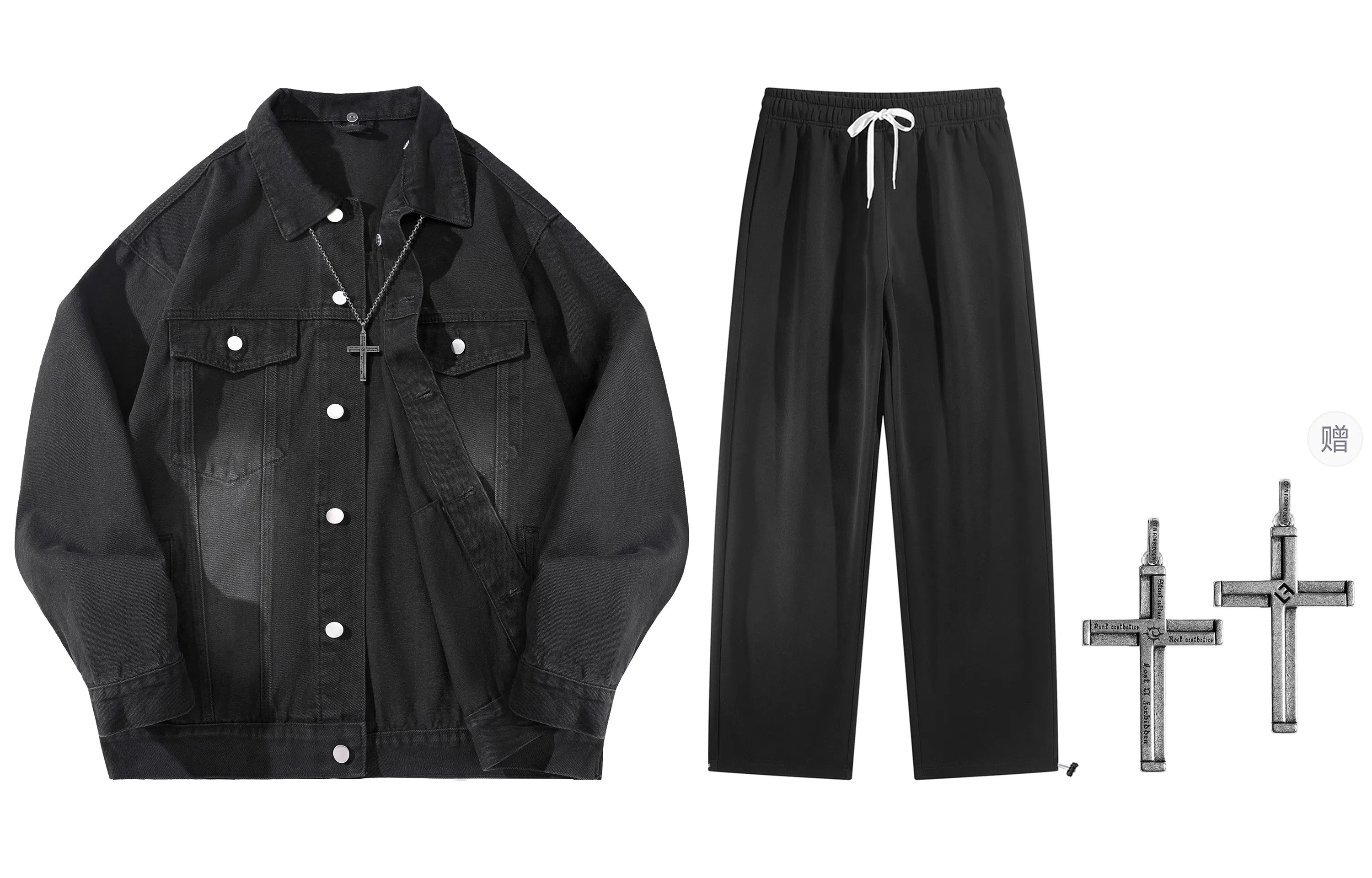 A.X.S.K x Lost N Forbidden