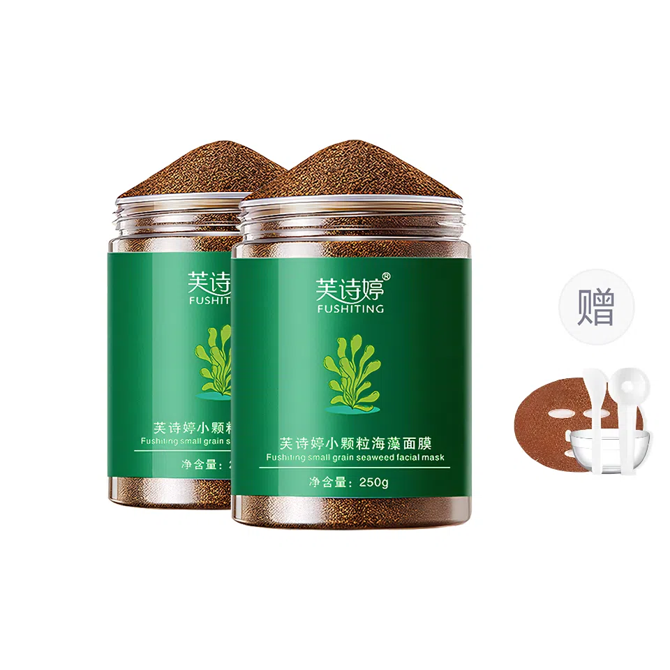 FUSHITING 250g500g1000g