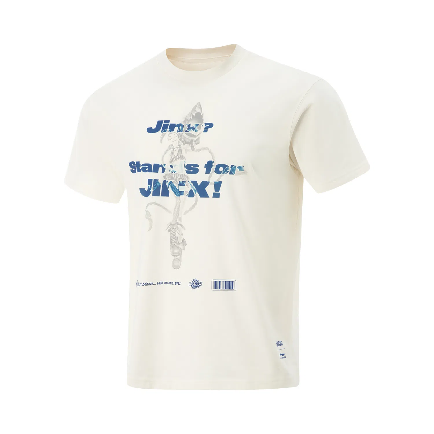 LiNing x LEAGUE OF LEGENDS T