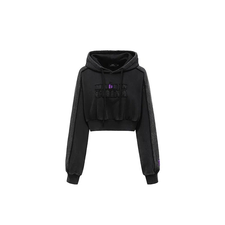 Feng Chen Wang x D.Desirable