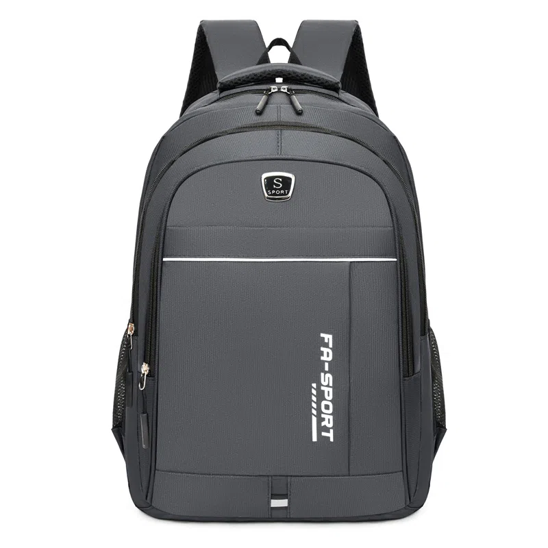 恒源祥 韩版日常通勤上课百搭轻便简约纯色大容 牛津布 背包书包双肩包 男女同款情侣款 多色