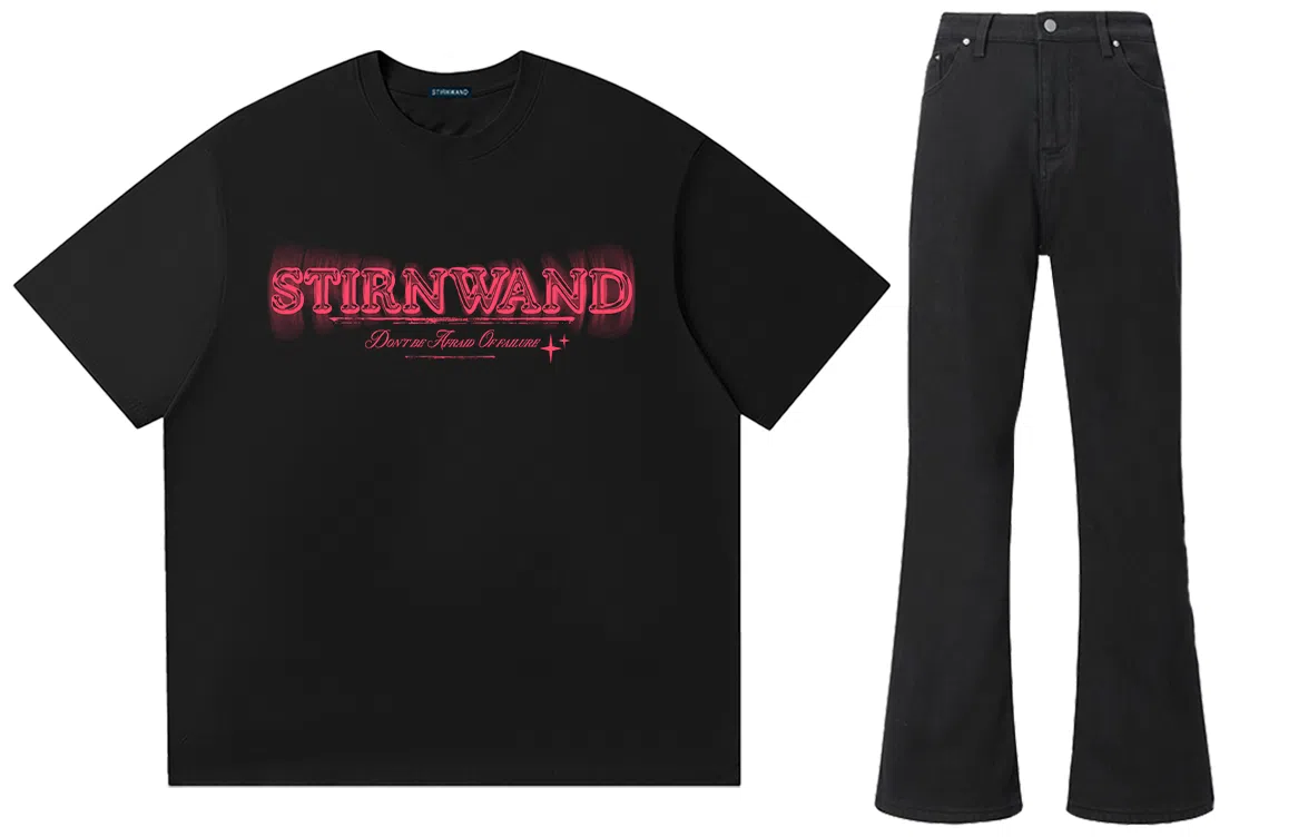 STIRNWAND Logo