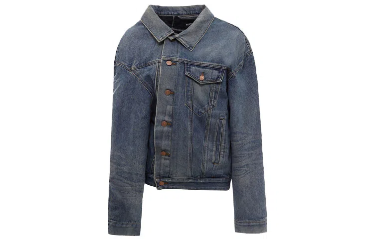 Balenciaga Denim Jacket
