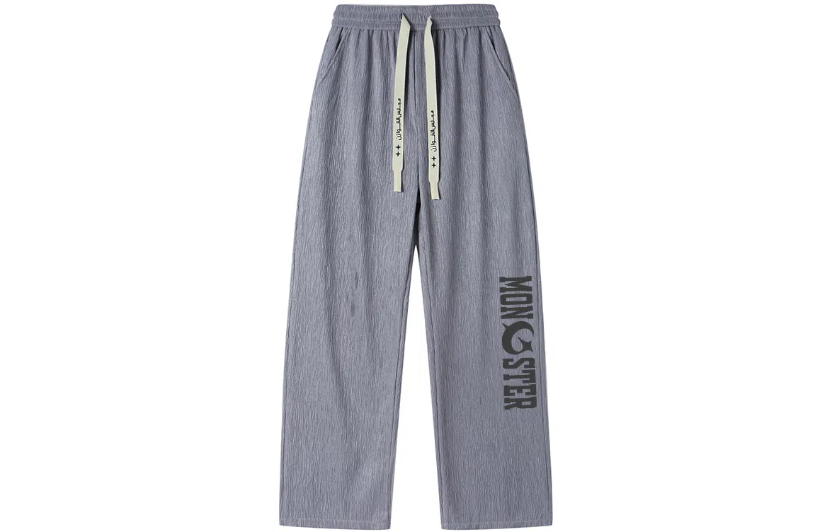 LIGHTNING MONSTER Logo