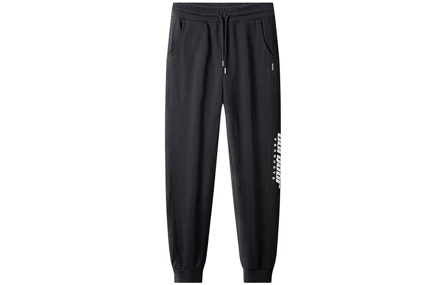 OUTDOOR PRODUCTS Logo